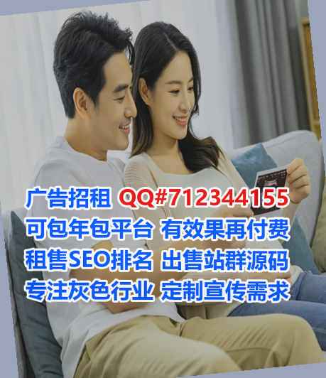 哈尼族代生数据经营部